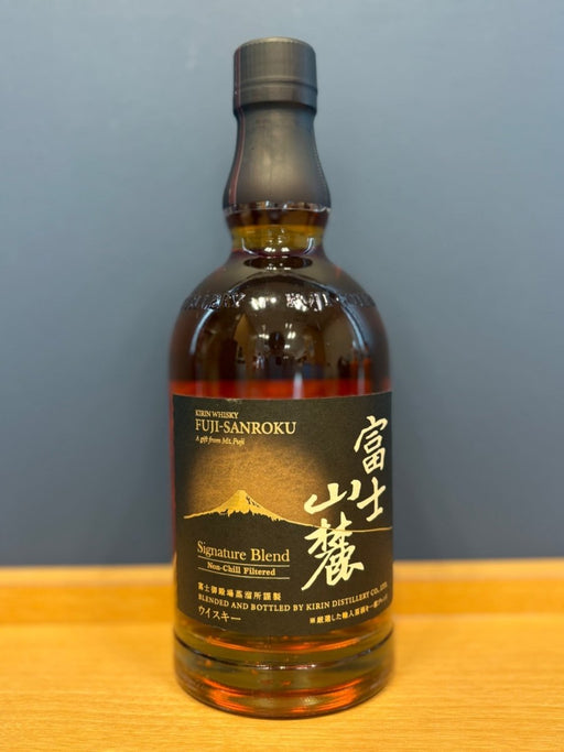 富士山麓 Signature Blend(シグニチャーブレンド) [ ウイスキー 日本 700ml ] - LIQUOR JOY