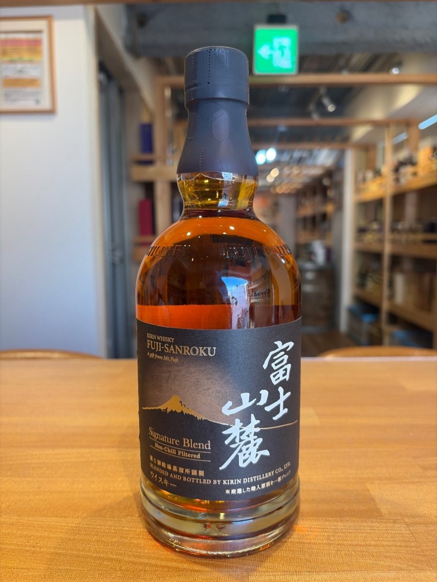 富士山麓 Signature Blend(シグニチャーブレンド) [ ウイスキー 日本 700ml ] - LIQUOR JOY