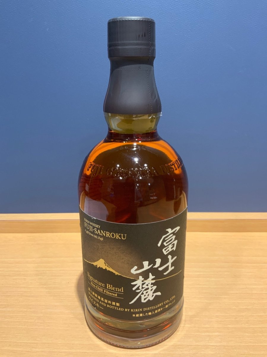 富士山麓 Signature Blend(シグニチャーブレンド) [ ウイスキー 日本 700ml ] - LIQUOR JOY