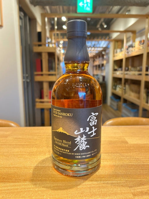 富士山麓 Signature Blend(シグニチャーブレンド) [ ウイスキー 日本 700ml ] - LIQUOR JOY