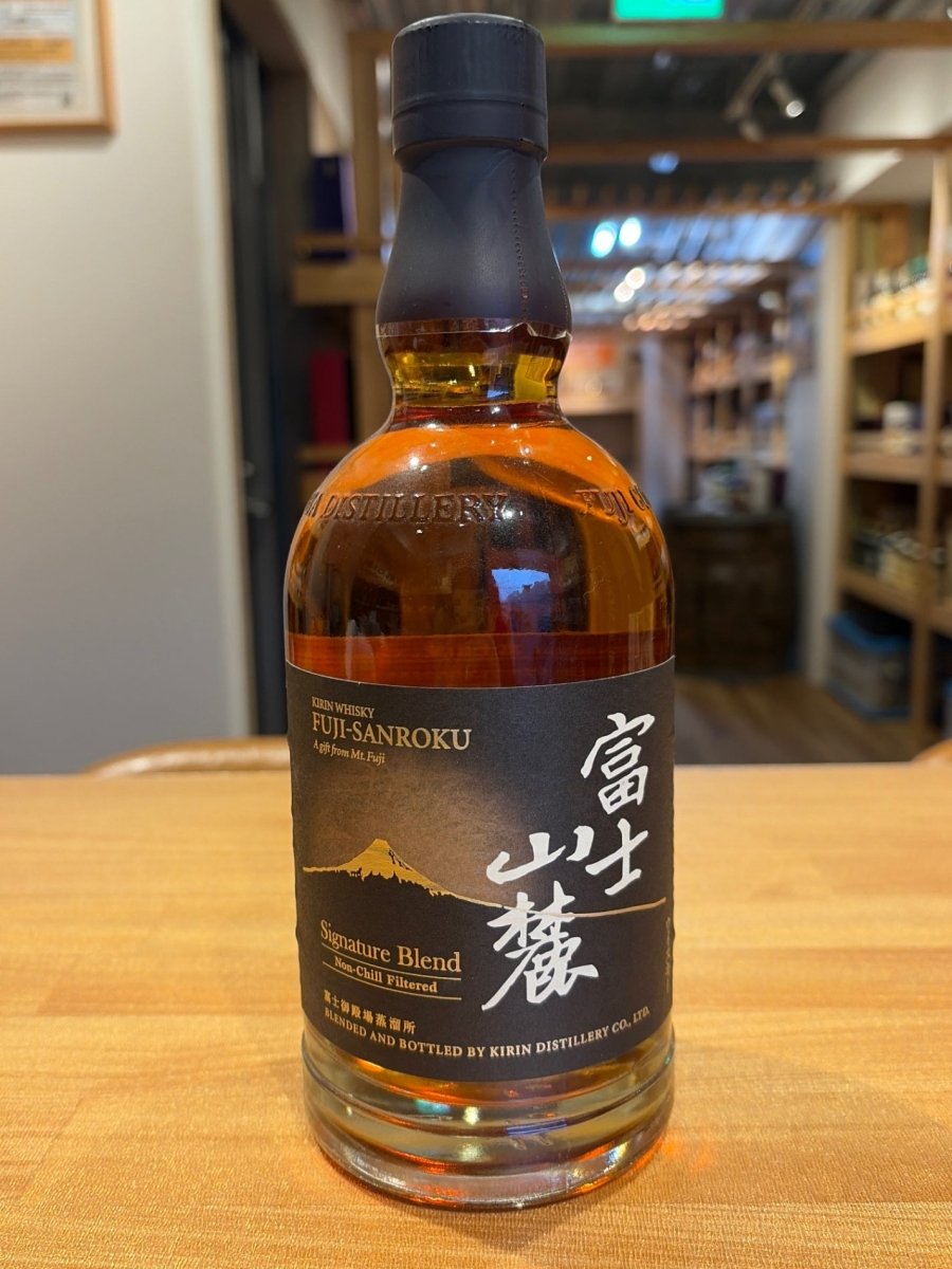 富士山麓 Signature Blend(シグニチャーブレンド) [ ウイスキー 日本 700ml ] - LIQUOR JOY