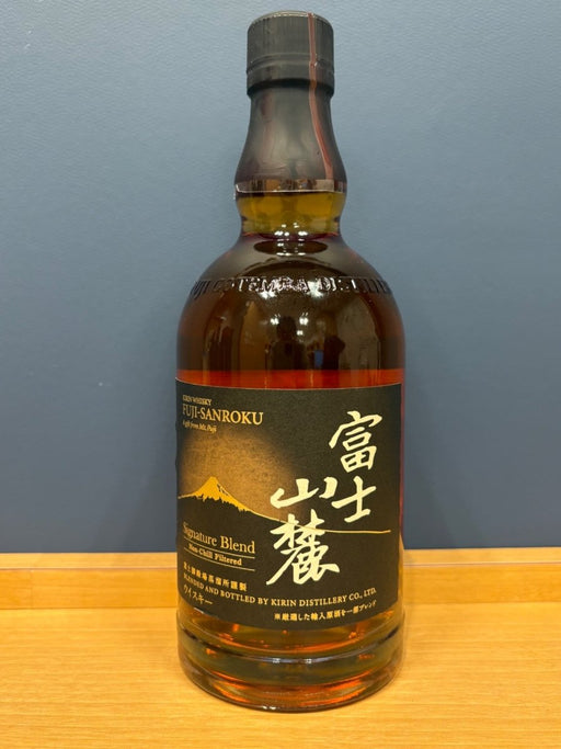 富士山麓 Signature Blend(シグニチャーブレンド) [ ウイスキー 日本 700ml ] - LIQUOR JOY