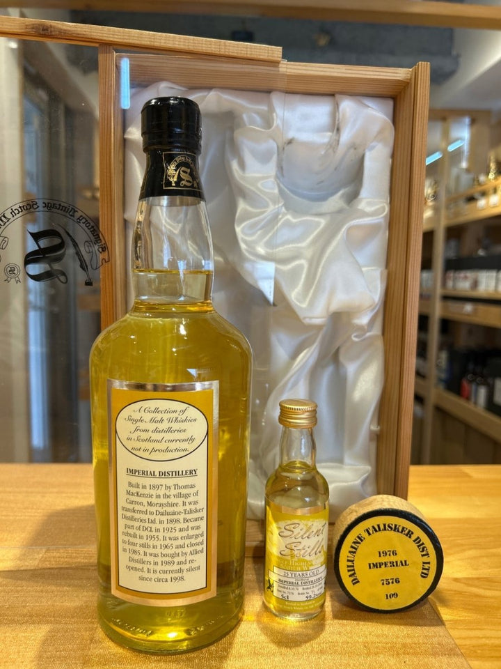 SIilent Stills（サイレントスティル）インペリアル 25年 - LIQUOR JOY