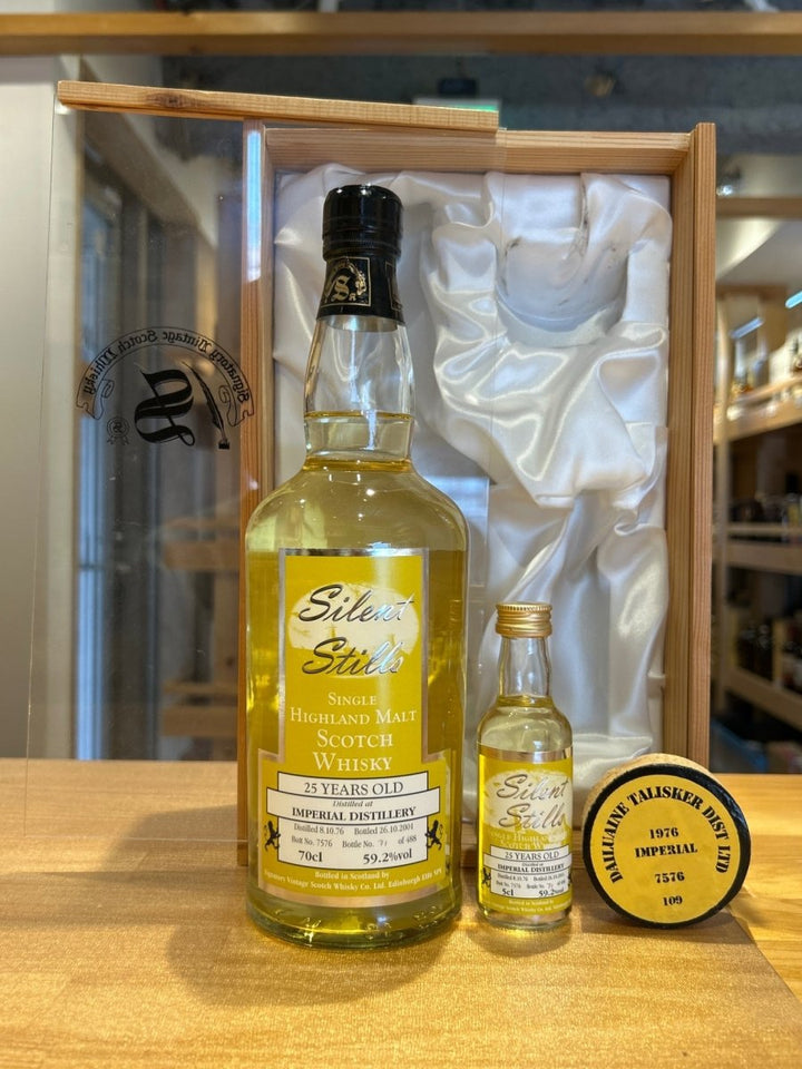 SIilent Stills（サイレントスティル）インペリアル 25年 - LIQUOR JOY