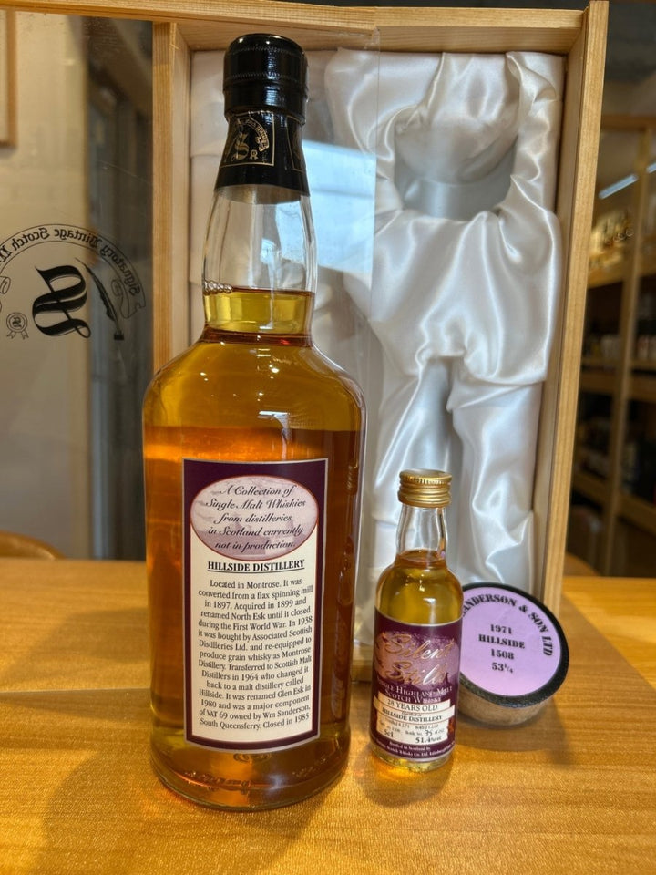 SIilent Stills（サイレントスティル） ヒルサイド 28年 - LIQUOR JOY