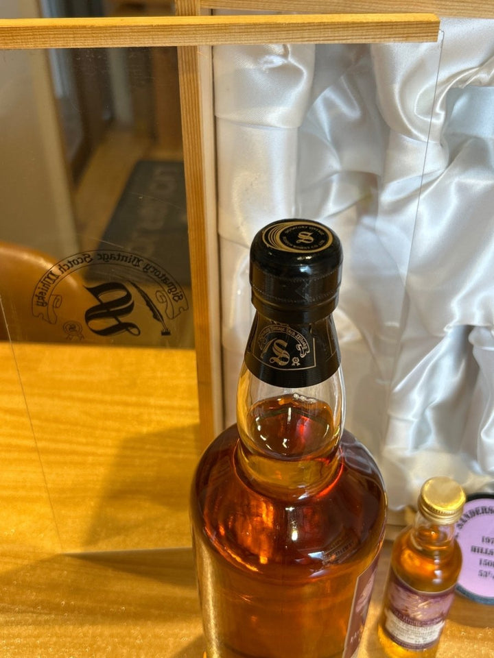 SIilent Stills（サイレントスティル） ヒルサイド 28年 - LIQUOR JOY