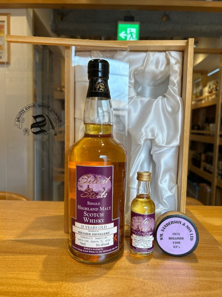 SIilent Stills（サイレントスティル） ヒルサイド 28年 - LIQUOR JOY