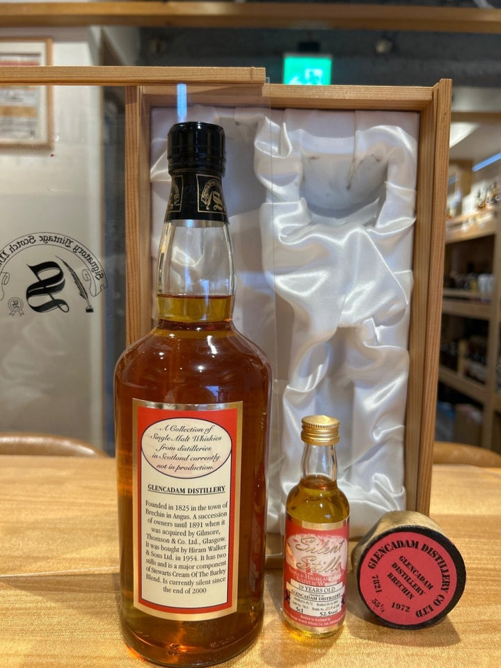 SIilent Stills（サイレントスティル）グレンカダム 29年 - LIQUOR JOY