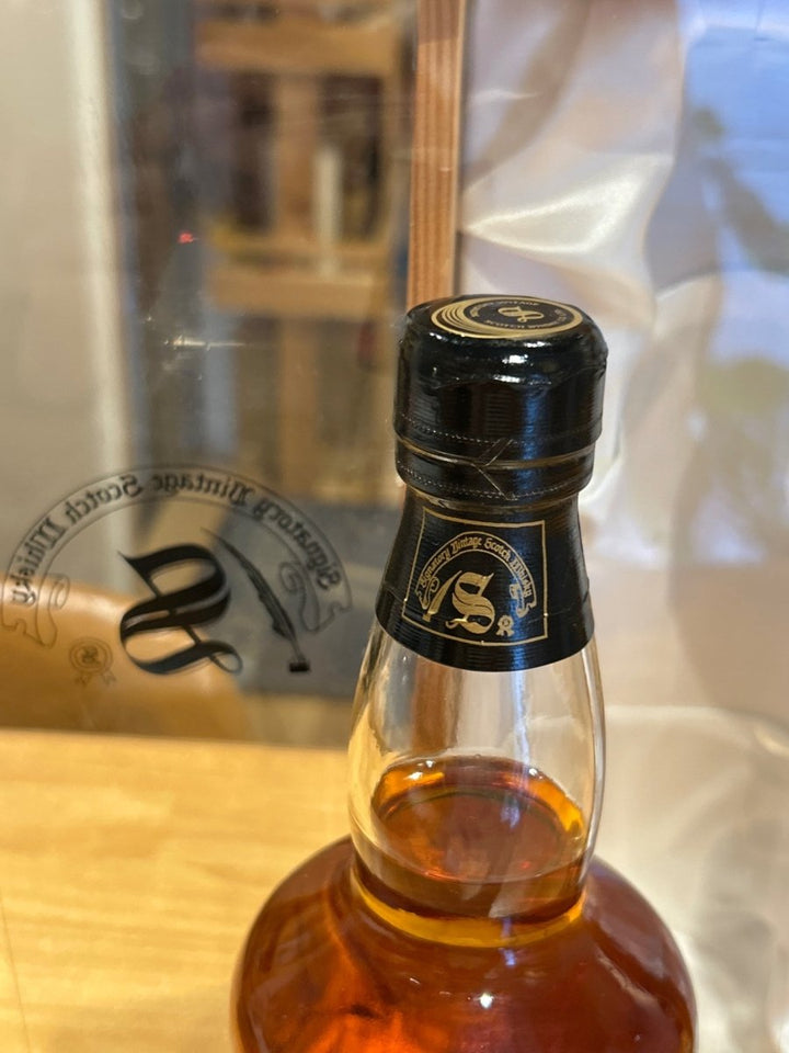 SIilent Stills（サイレントスティル）グレンカダム 29年 - LIQUOR JOY