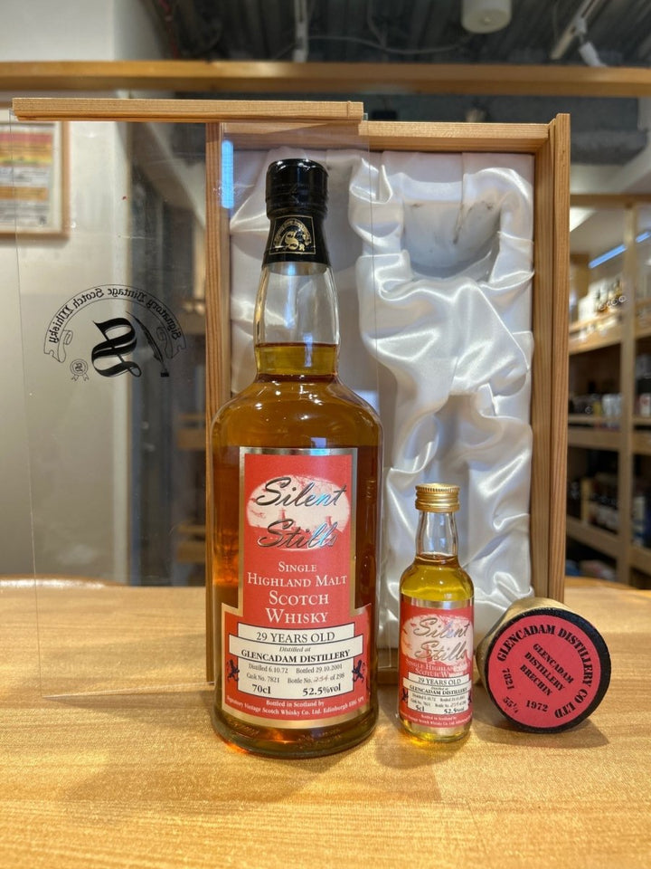 SIilent Stills（サイレントスティル）グレンカダム 29年 - LIQUOR JOY