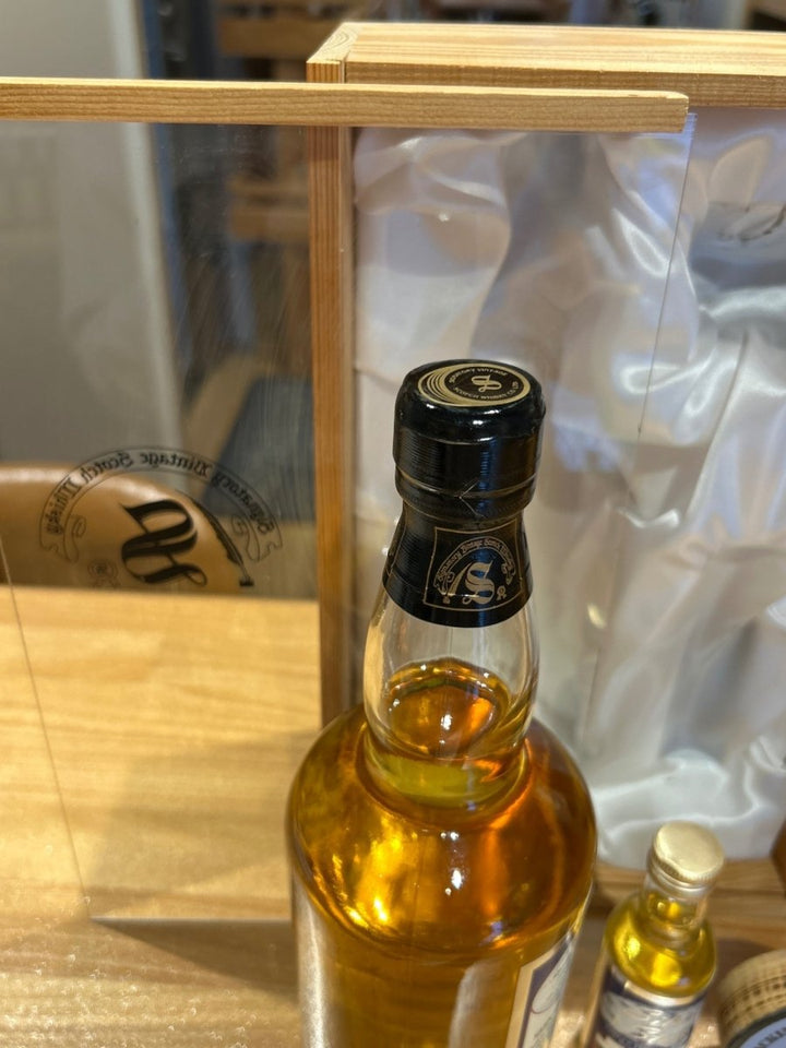 SIilent Stills（サイレントスティル） グレン モア 35年 - LIQUOR JOY