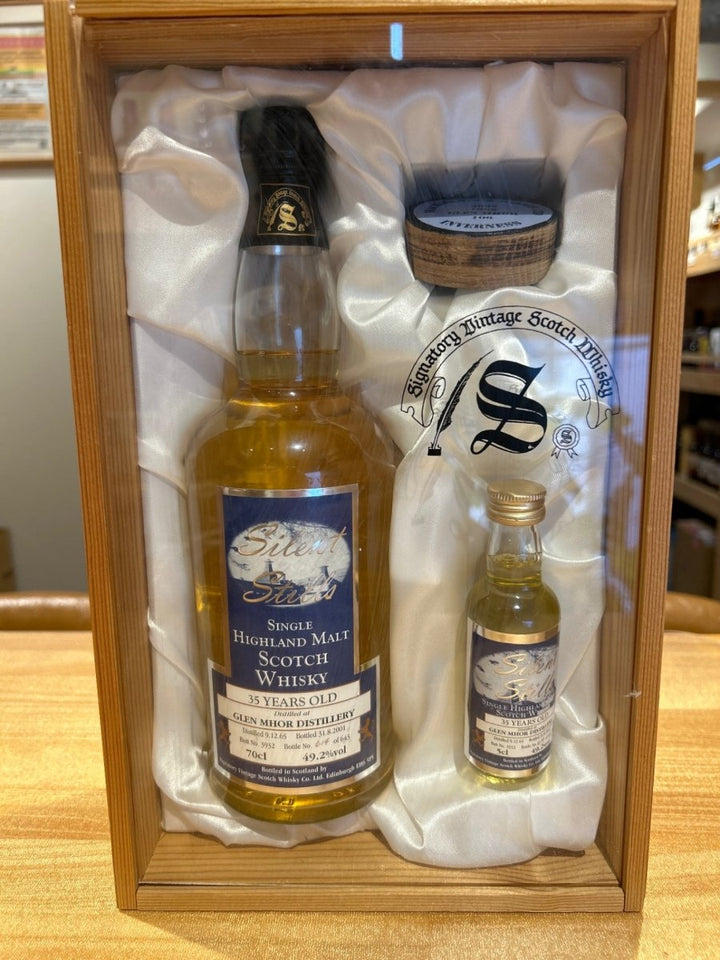 SIilent Stills（サイレントスティル） グレン モア 35年 - LIQUOR JOY