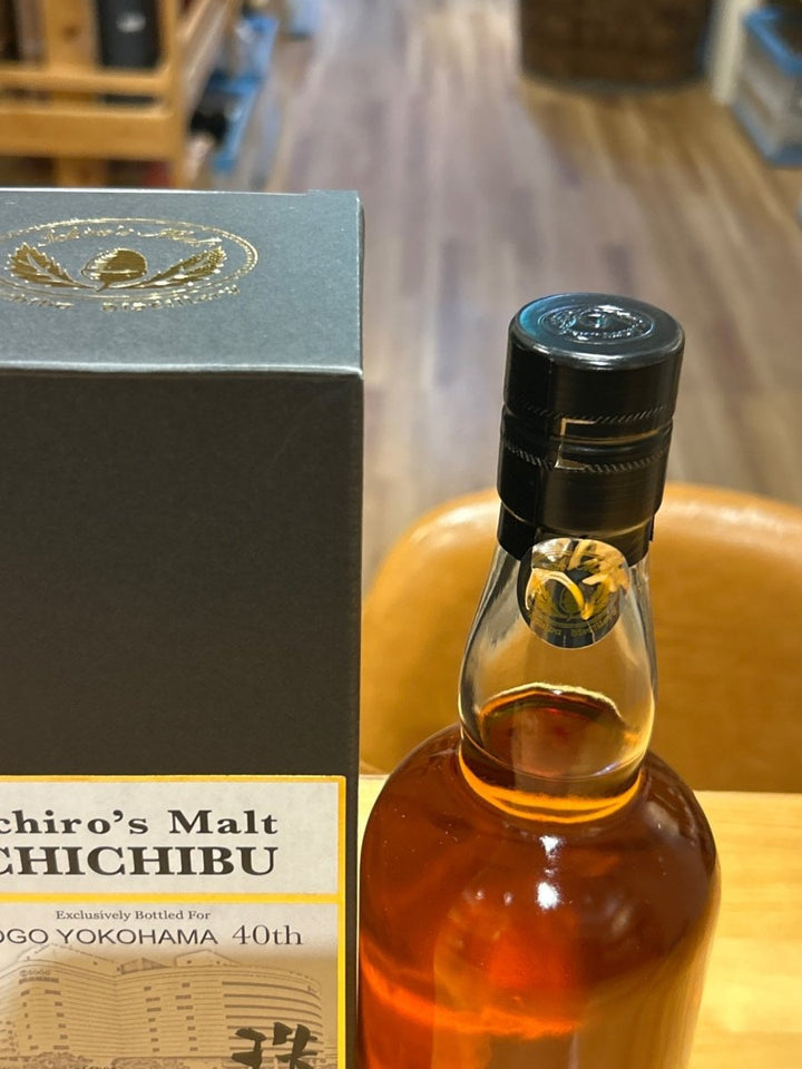 イチローズモルト　SOGO　40周年記念 - LIQUOR JOY
