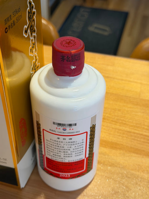 貴州茅台酒　2023　53％　500ml