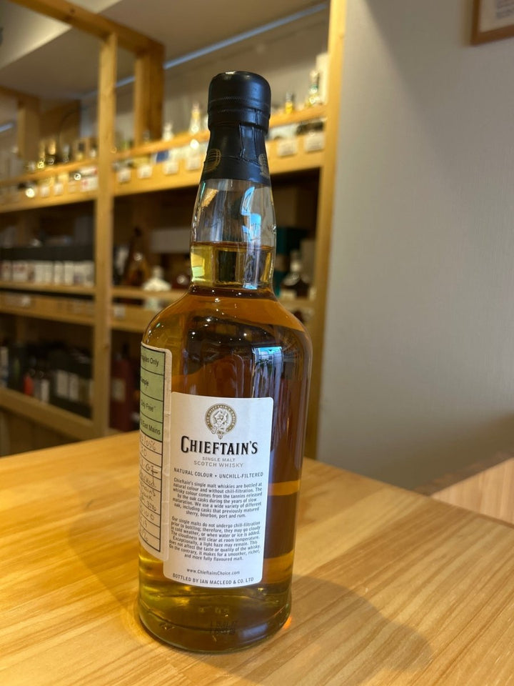 Springbank（スプリングバンク） 1969 Chieftain's 37年 - LIQUOR JOY