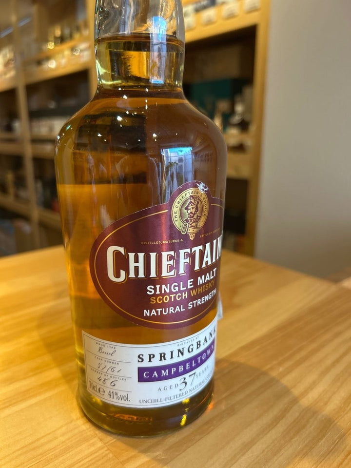 Springbank（スプリングバンク） 1969 Chieftain's 37年 - LIQUOR JOY