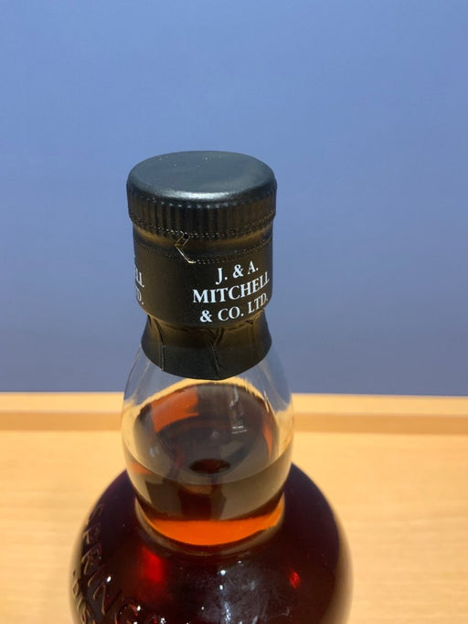 スプリングバンク　アモンティリャード　Springbank Amontillado　10年　55％ - LIQUOR JOY