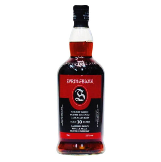 スプリングバンク　アモンティリャード　Springbank Amontillado　10年　55％ - LIQUOR JOY