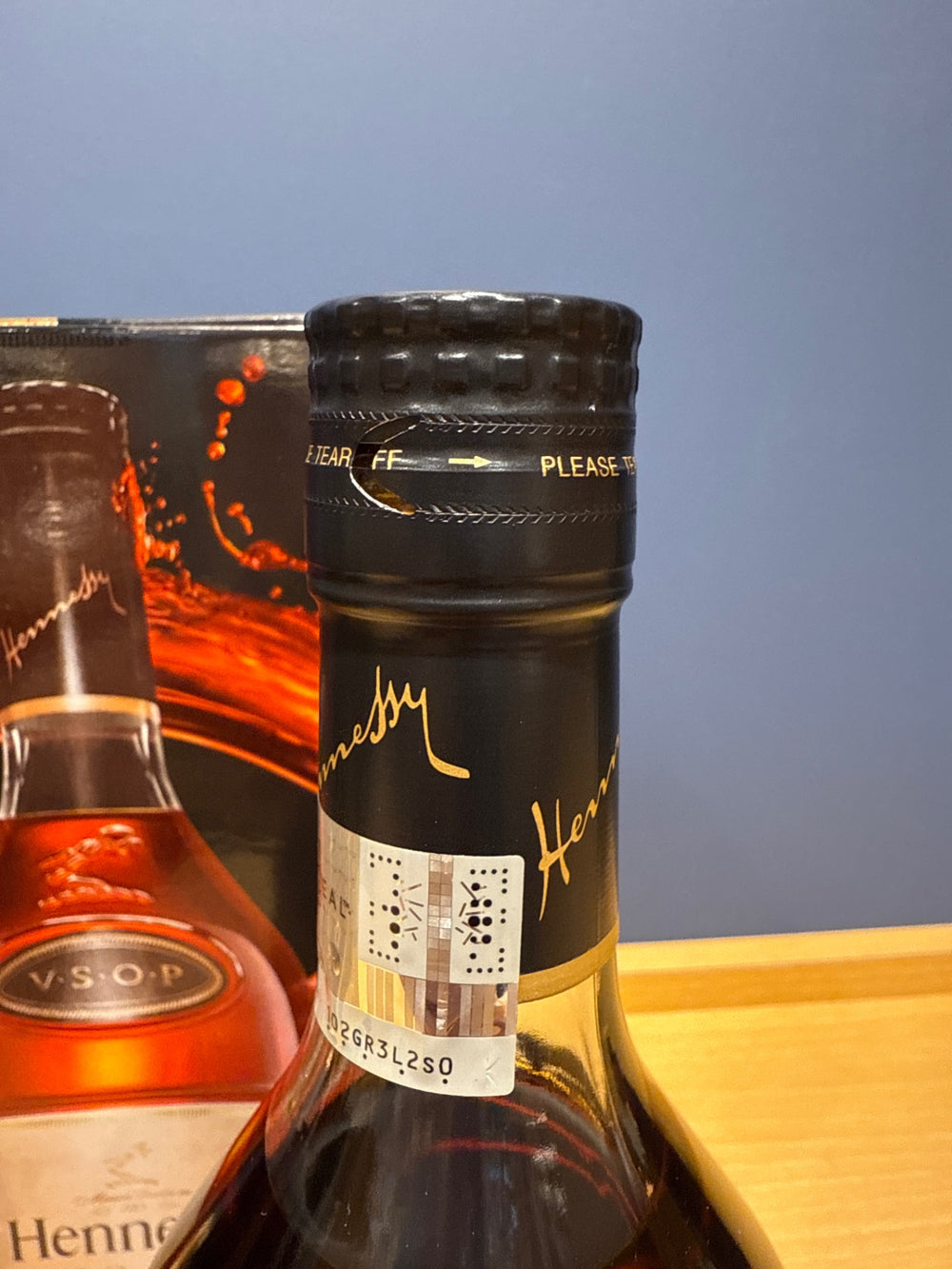 ヘネシー VSOP プリヴィレッジ 700ml
