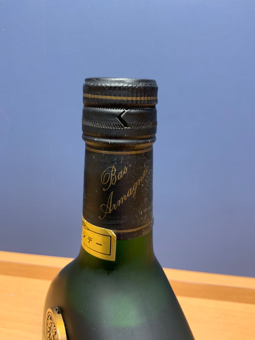 【古酒】MONTROUGE ARMAGNAC ナポレオン モンルージュ 40% 700ml アルマニャック ブランデー
