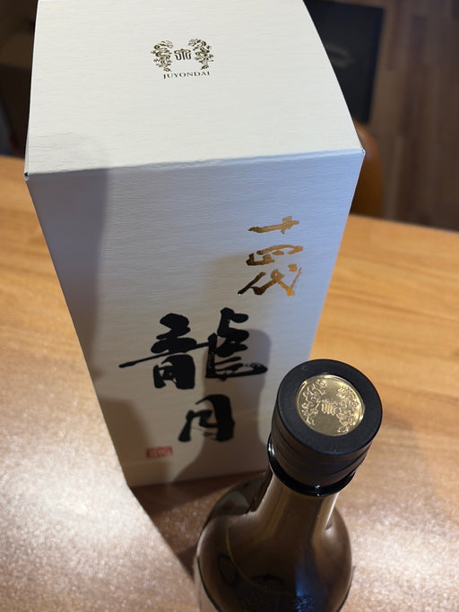 十四代 純米大吟醸 斗瓶囲い 龍月 720ml