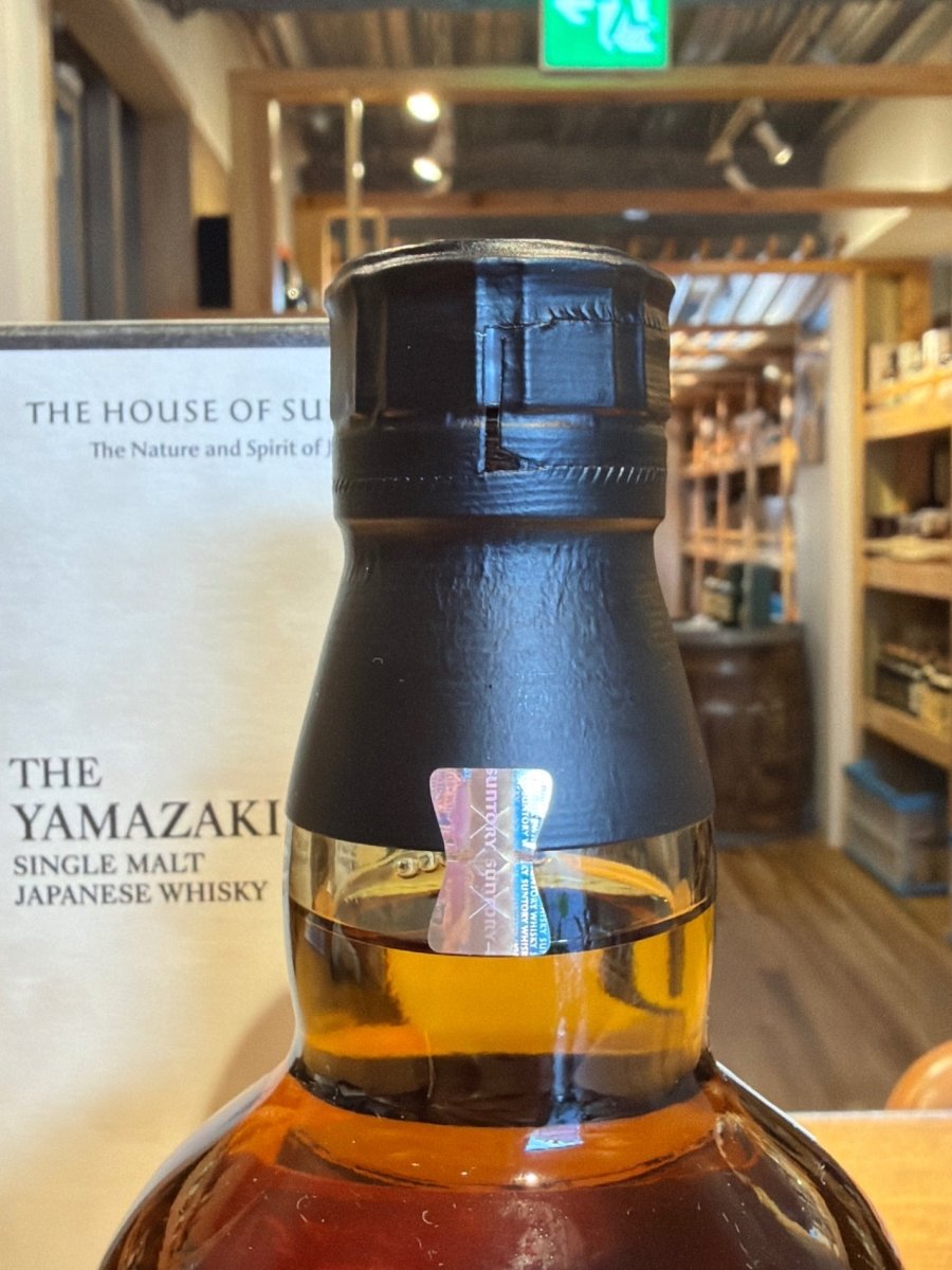 シングルモルトウイスキー 山崎 Story of the Distillery 2024 ギフトBOX付 [ ウイスキー 日本 700ml ] - LIQUOR JOY