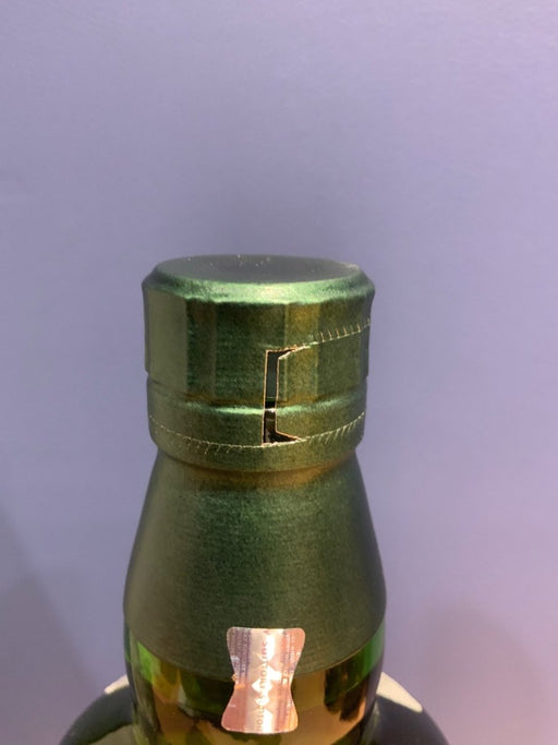 シングルモルトウイスキー 白州 Story of the Distillery 2024 ギフトBOX付 [ ウイスキー 日本 700ml ] - LIQUOR JOY