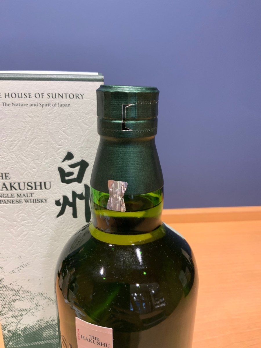 シングルモルトウイスキー 白州 Story of the Distillery 2024 ギフトBOX付 [ ウイスキー 日本 700ml ] - LIQUOR JOY