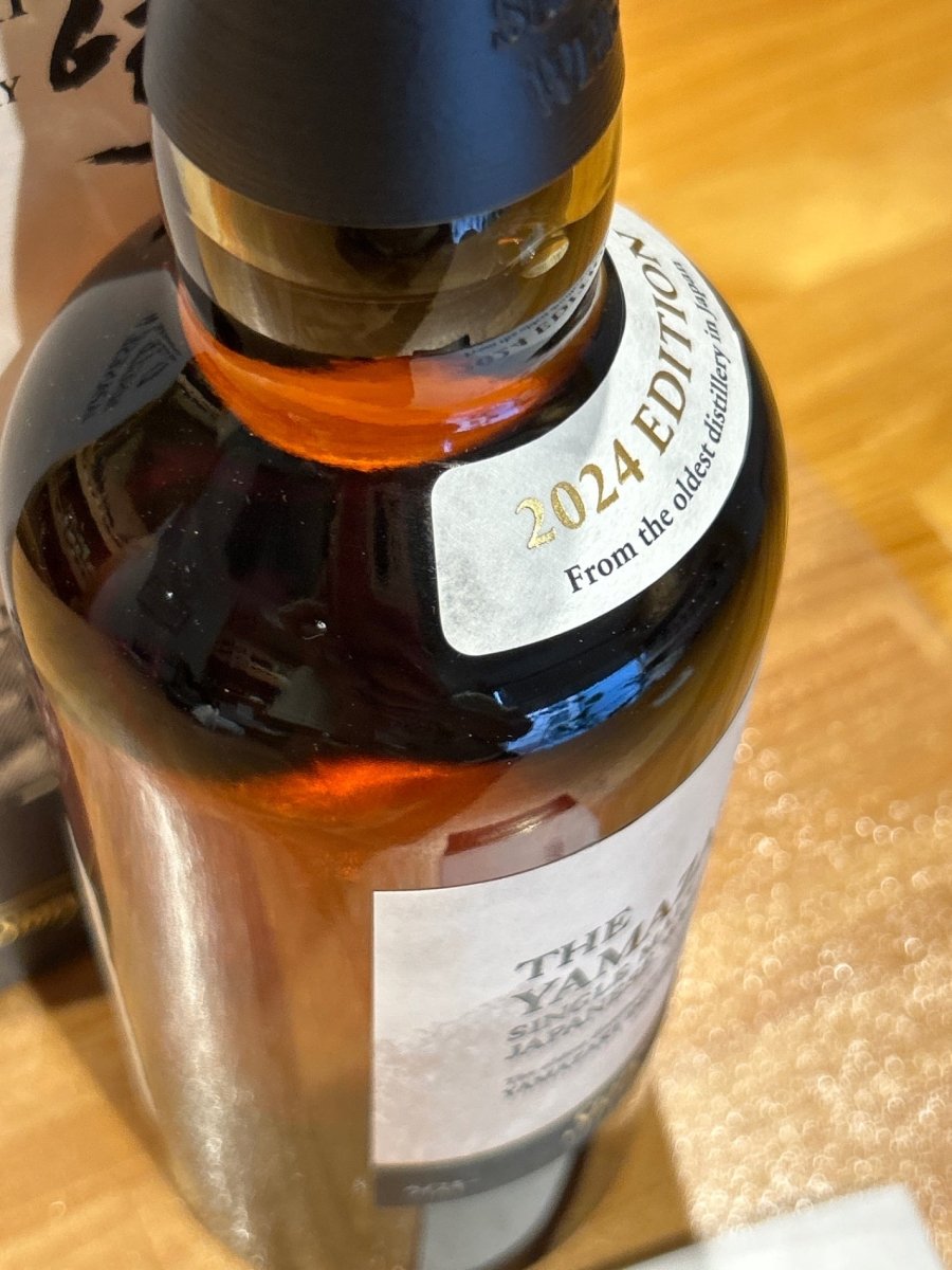 シングルモルトウイスキー 山崎 Story of the Distillery 2024 ギフトBOX付 [ ウイスキー 日本 700ml ] - LIQUOR JOY