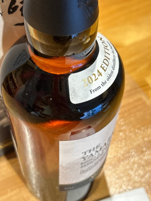 シングルモルトウイスキー 山崎 Story of the Distillery 2024 ギフトBOX付 [ ウイスキー 日本 700ml ] - LIQUOR JOY