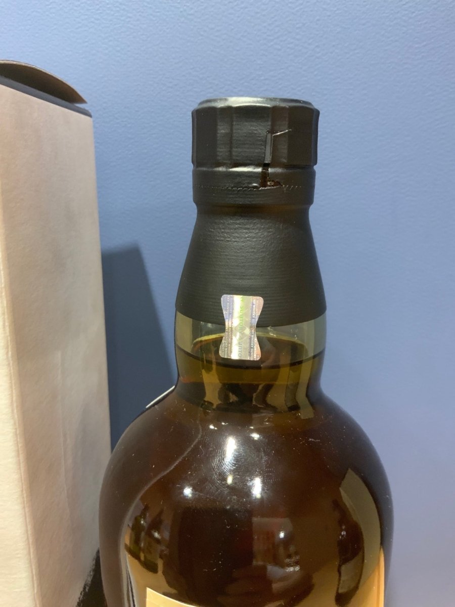 サントリーシングルモルトウイスキー山崎 Story of the Distillery 2025 化粧箱入 - LIQUOR JOY