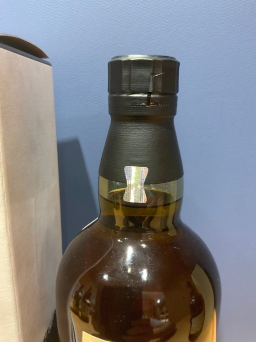 サントリーシングルモルトウイスキー山崎 Story of the Distillery 2025 化粧箱入 - LIQUOR JOY