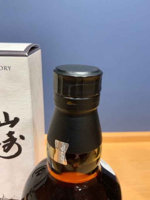 サントリーシングルモルトウイスキー山崎 Story of the Distillery 2025 化粧箱入 - LIQUOR JOY