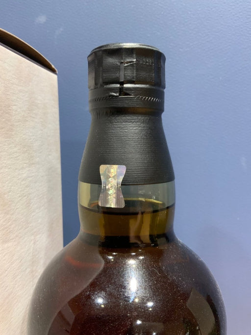 サントリーシングルモルトウイスキー山崎 Story of the Distillery 2025 化粧箱入 - LIQUOR JOY