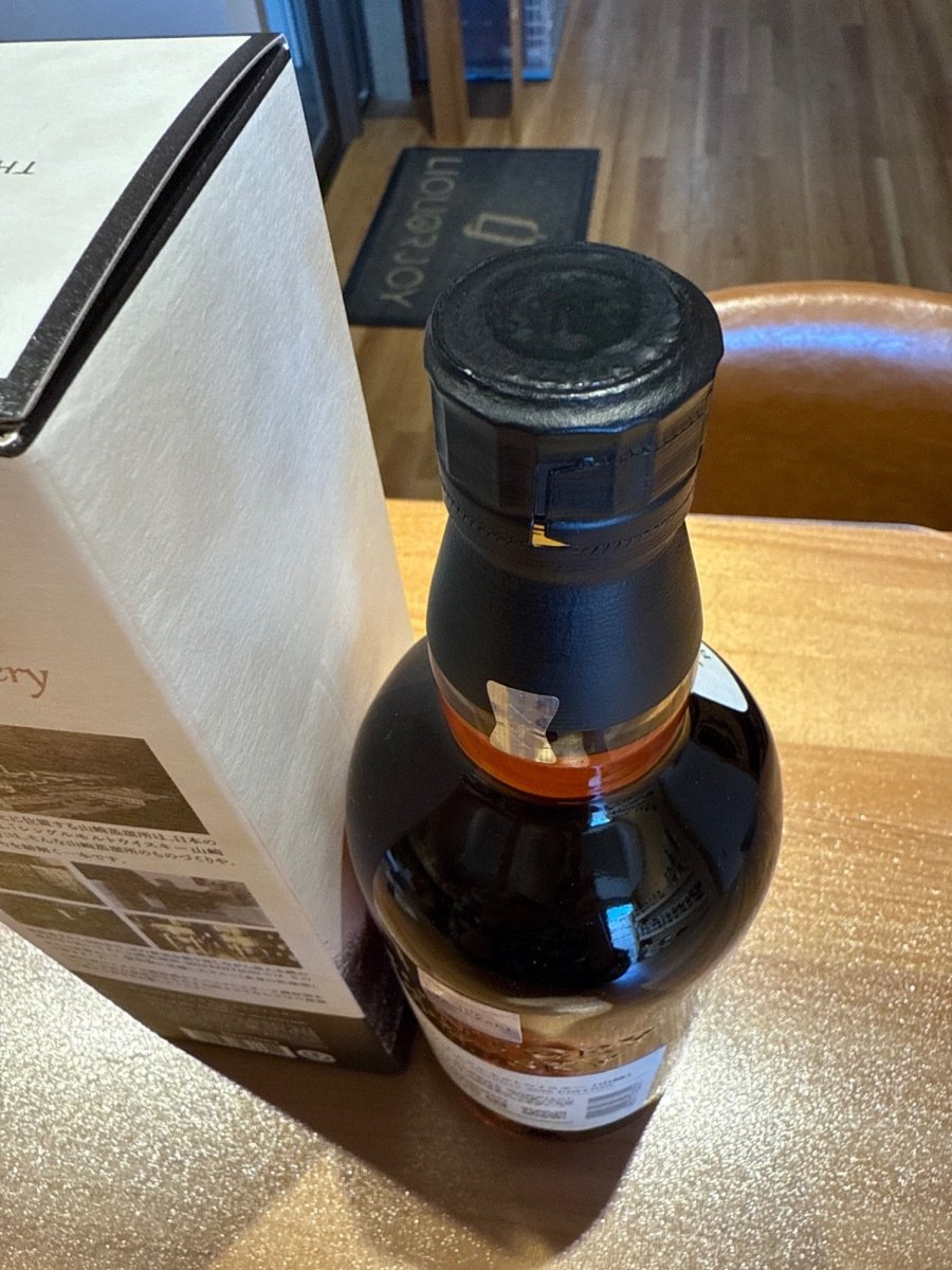 サントリーシングルモルトウイスキー山崎 Story of the Distillery 2025 化粧箱入 - LIQUOR JOY