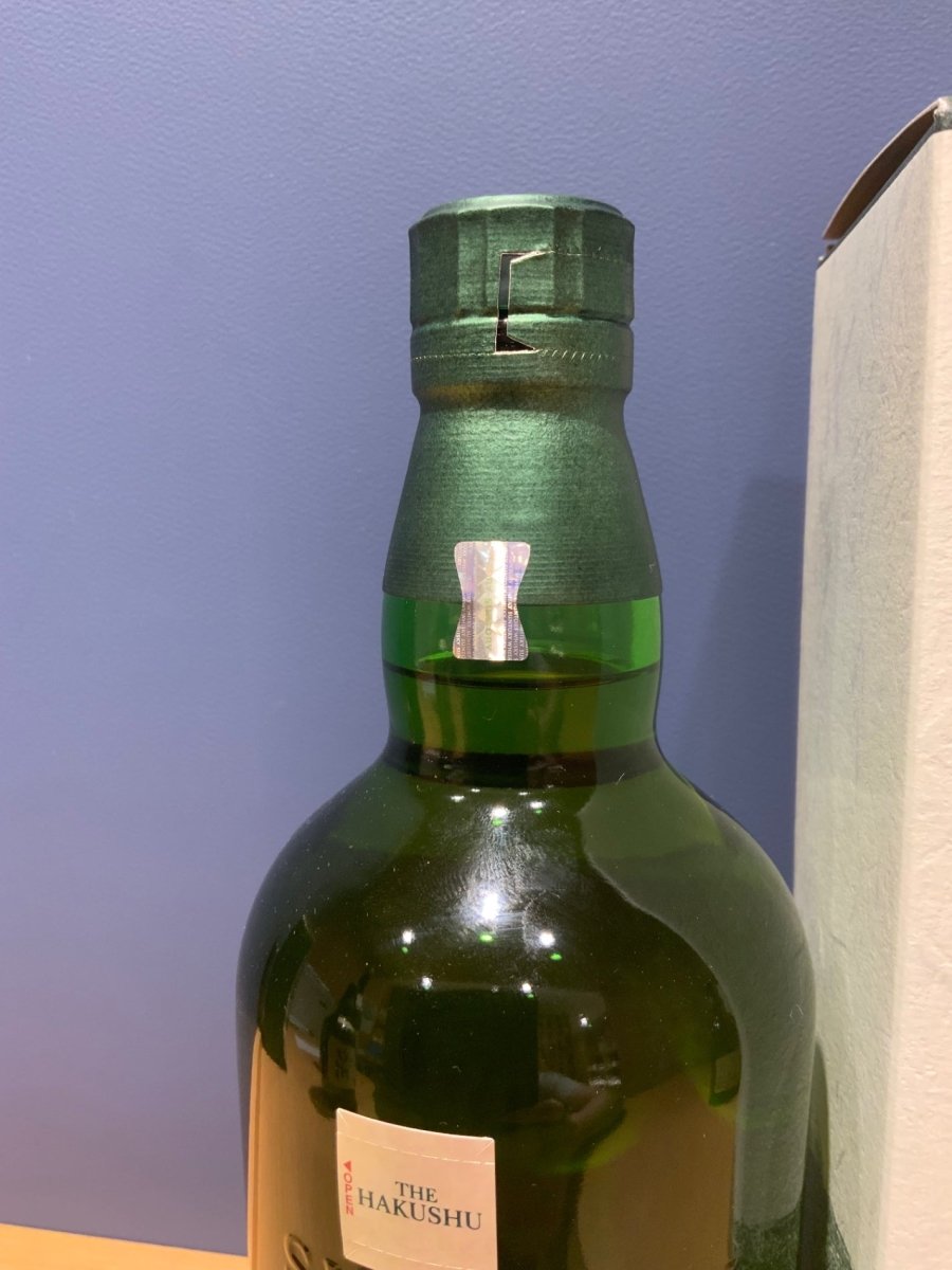 サントリーシングルモルトウイスキー白州 Story of the Distillery 2025 化粧箱入 [ ウイスキー 日本 700ml ] - LIQUOR JOY