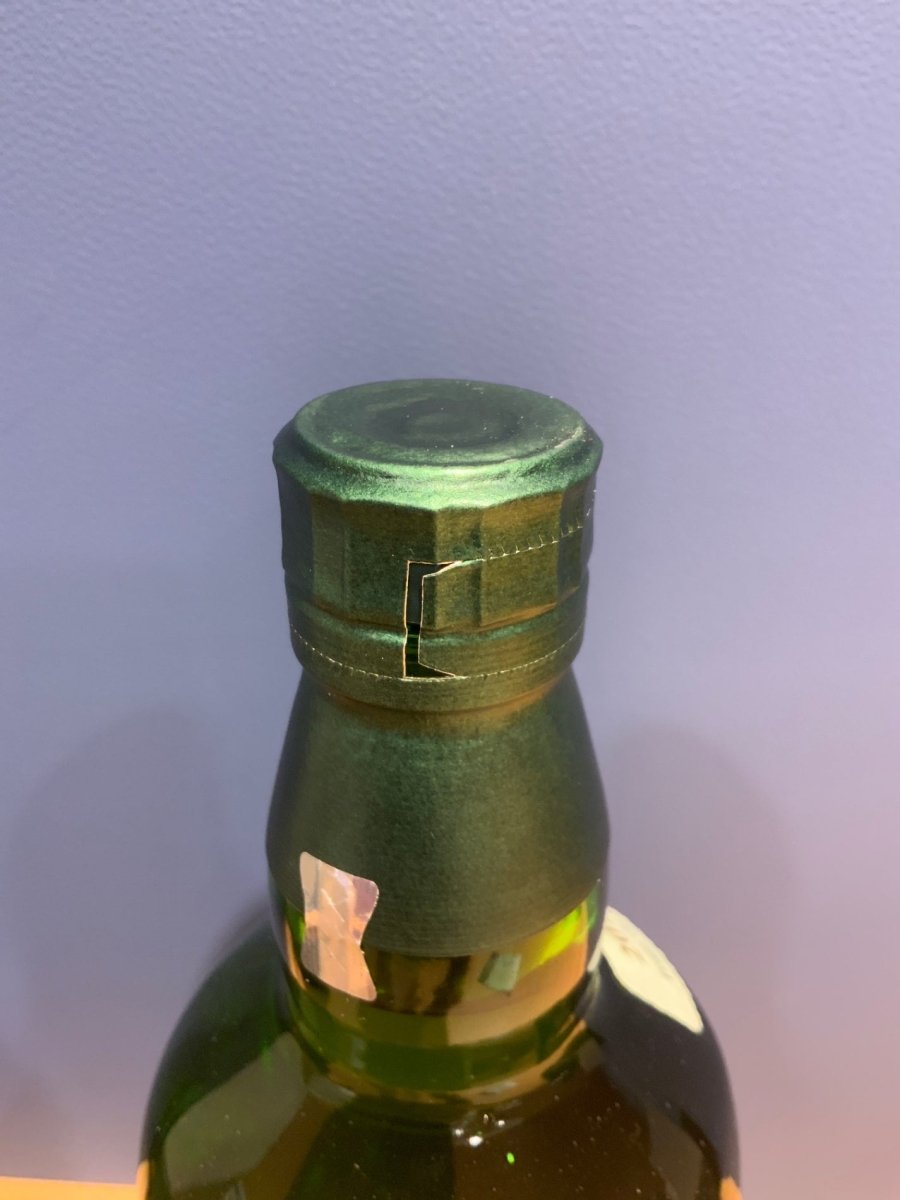 サントリーシングルモルトウイスキー白州 Story of the Distillery 2025 化粧箱入 [ ウイスキー 日本 700ml ] - LIQUOR JOY