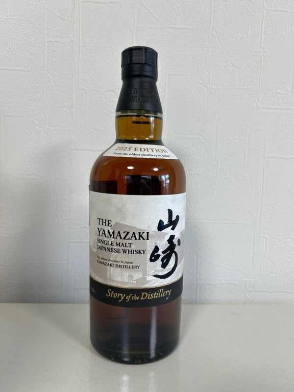 山崎 Story of the Distillery 2025 EDITION　箱なし - LIQUOR JOY