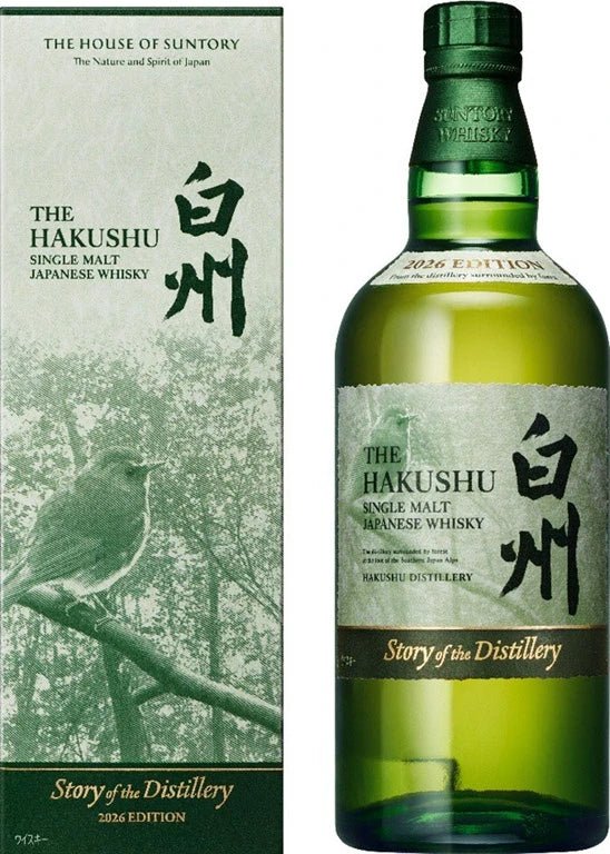 サントリーシングルモルトウイスキー 白州 Story of the Distillery 2026 化粧箱入 [ ウイスキー 日本 700ml ] - LIQUOR JOY