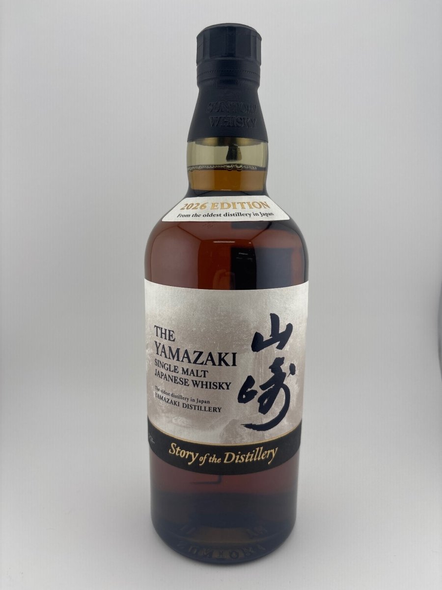 サントリーシングルモルトウイスキー 山崎 Story of the Distillery 2026 化粧箱入 [ ウイスキー 日本 700ml ] - LIQUOR JOY