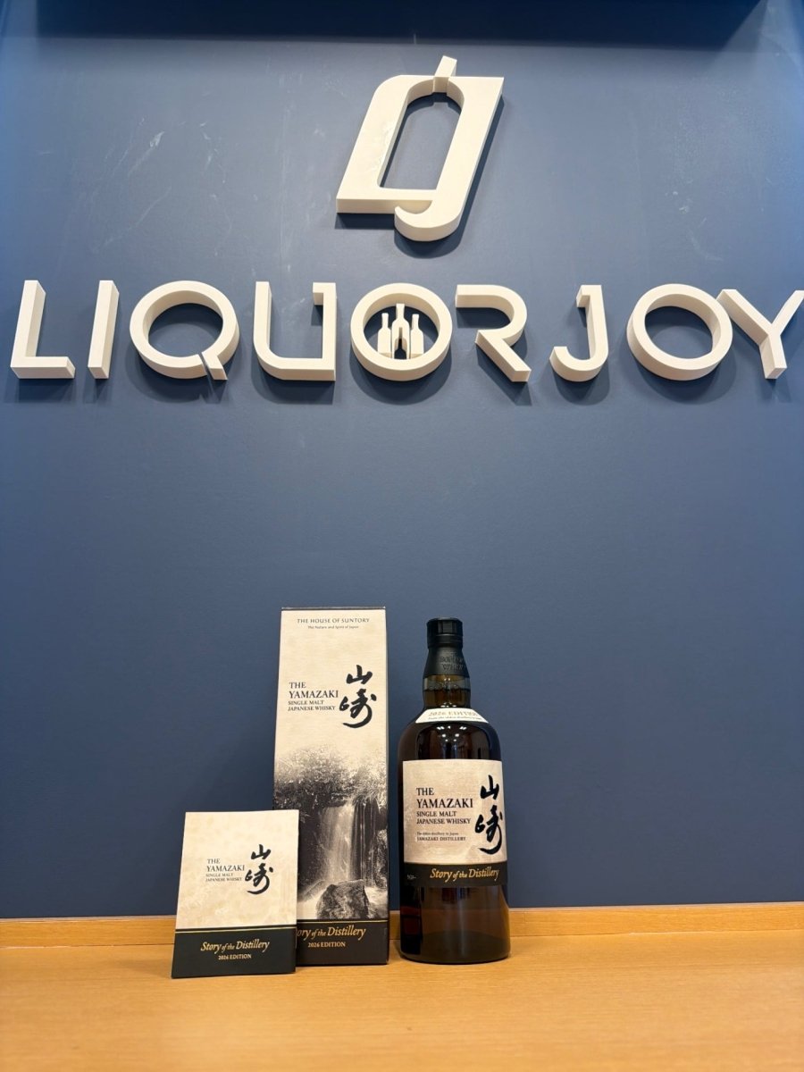 サントリーシングルモルトウイスキー 山崎 Story of the Distillery 2026 化粧箱入 [ ウイスキー 日本 700ml ] - LIQUOR JOY