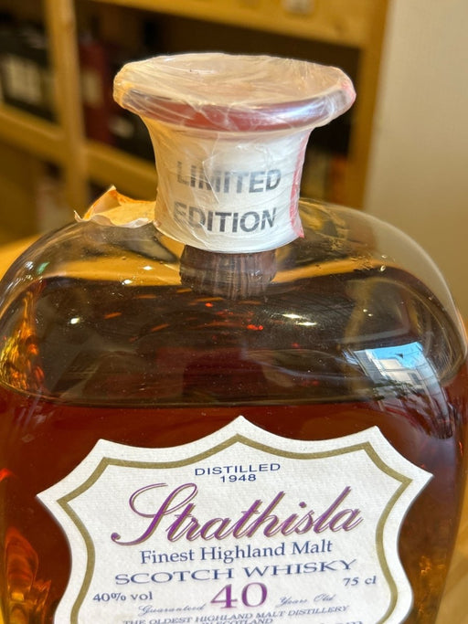 Strathisla（ストラスアイラ） 1948 40 年 - LIQUOR JOY