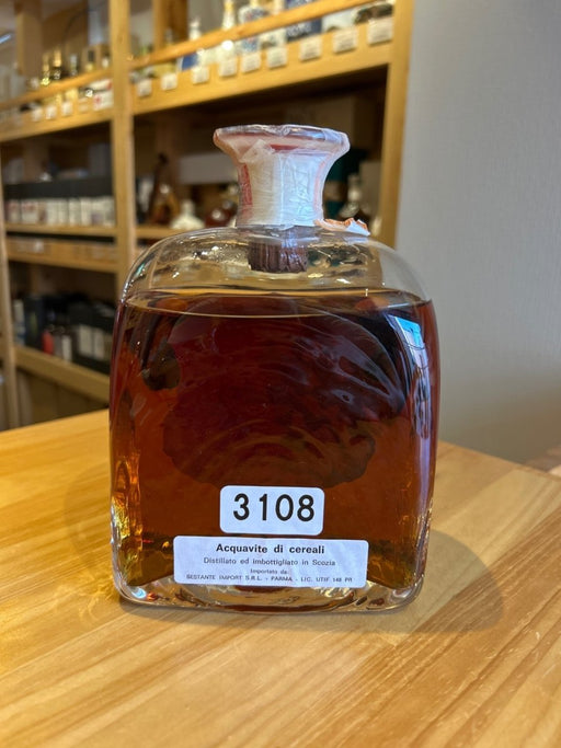 Strathisla（ストラスアイラ） 1948 40 年 - LIQUOR JOY