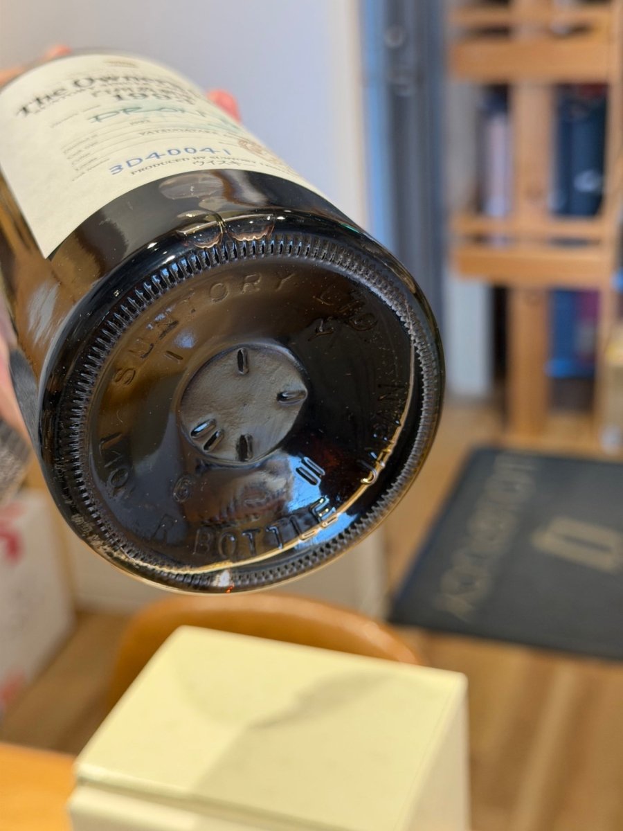SUNTORY サントリー オーナーズカスク 白州蒸溜所 1993 - 2006 シェリーバット PRONTO ウイスキー 700ml 61％ 箱/冊子付 - LIQUOR JOY