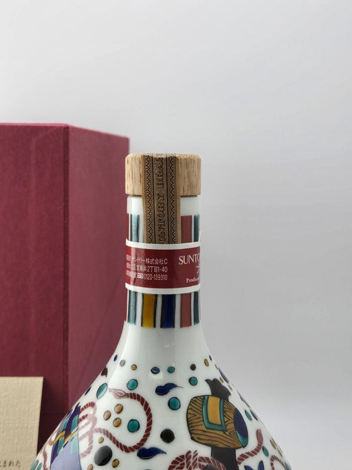 【未開栓】SUNTORY サントリー スペシャルボトルコレクション 九谷焼 色絵宝づくし文 ブランデー 600ml 40% - LIQUOR JOY
