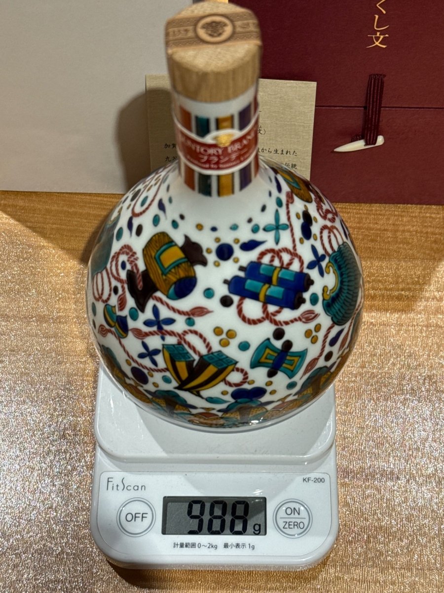 SUNTORY サントリー スペシャルボトルコレクション 九谷焼 蕪型紅地黄彩犬遊文 ブランデー 600ml 40% - LIQUOR JOY