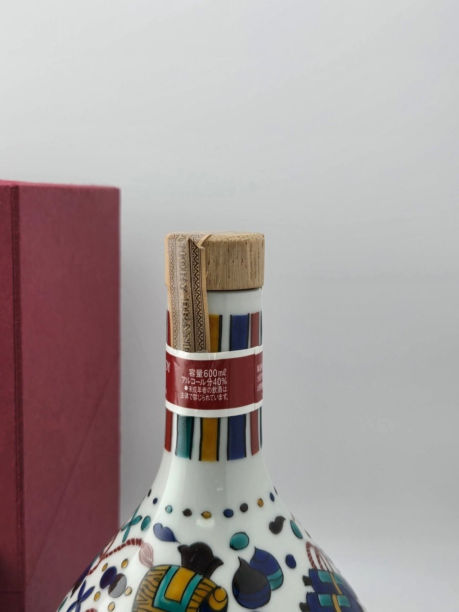 【未開栓】SUNTORY サントリー スペシャルボトルコレクション 九谷焼 色絵宝づくし文 ブランデー 600ml 40% - LIQUOR JOY
