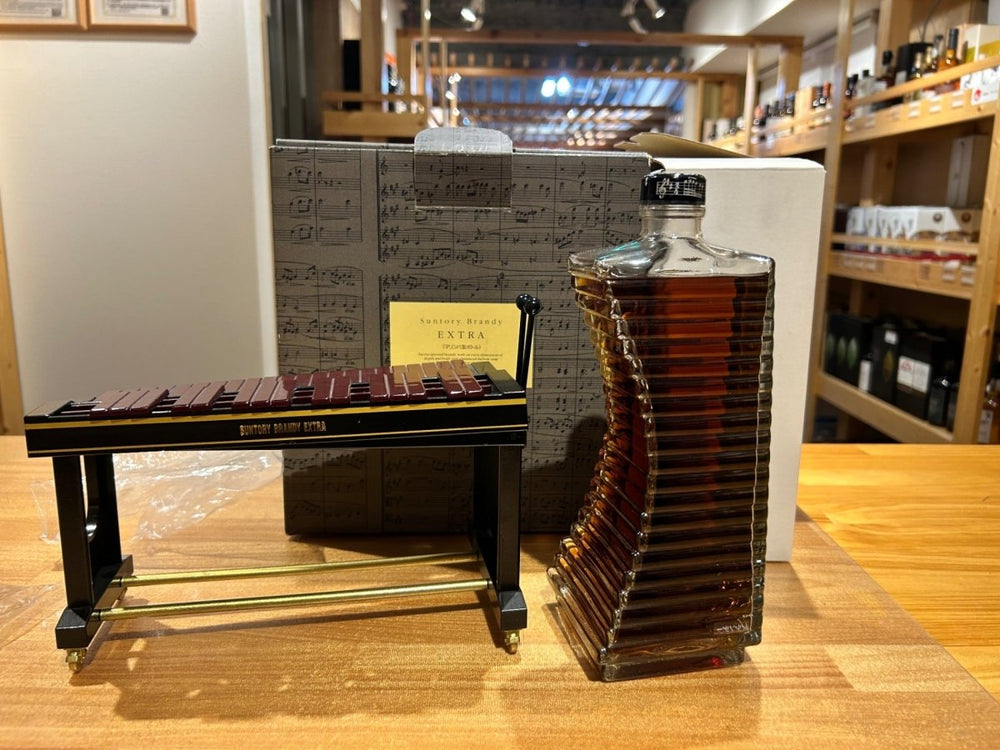 SUNTORY サントリー ブランデー　エクストラ　マリンバ型ボトル　楽器シリーズ　木琴　700ml 40% Brandy - LIQUOR JOY