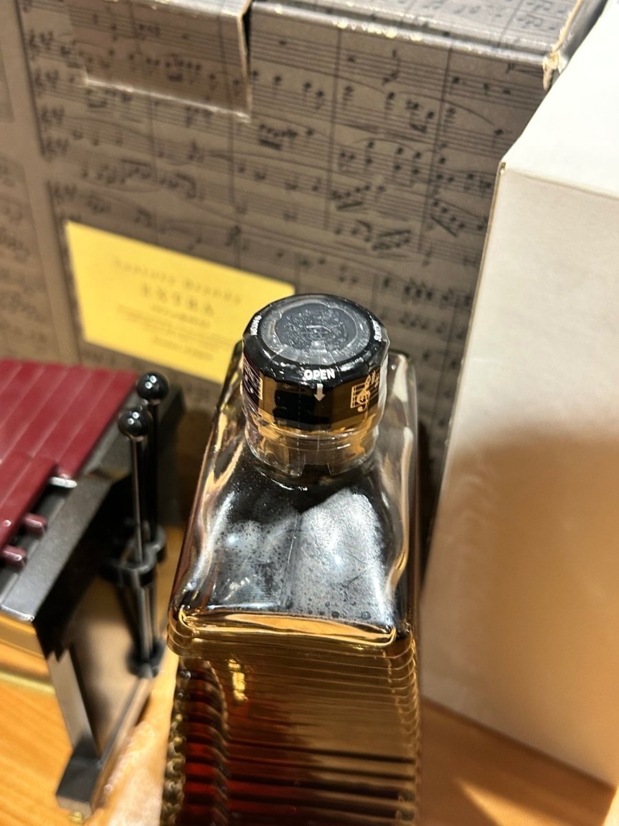 SUNTORY サントリー ブランデー　エクストラ　マリンバ型ボトル　楽器シリーズ　木琴　700ml 40% Brandy - LIQUOR JOY