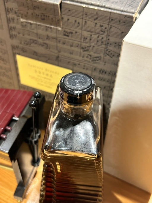 SUNTORY サントリー ブランデー　エクストラ　マリンバ型ボトル　楽器シリーズ　木琴　700ml 40% Brandy - LIQUOR JOY